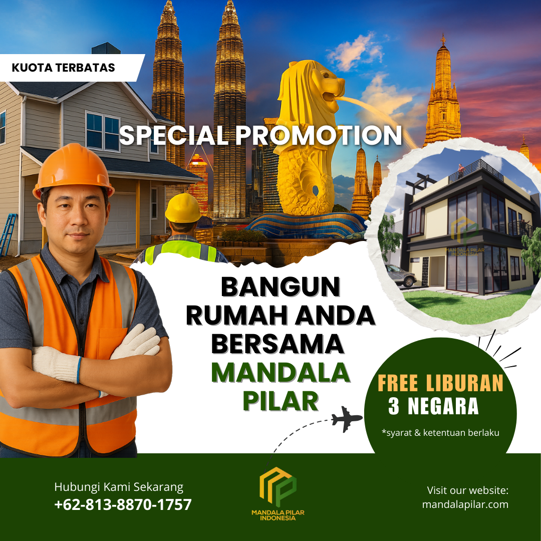 Advertisement Title